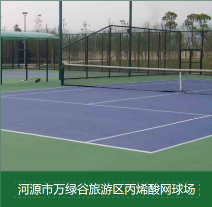 预算有限？硬地网球场丙烯酸面层施工省钱方案与注意事项