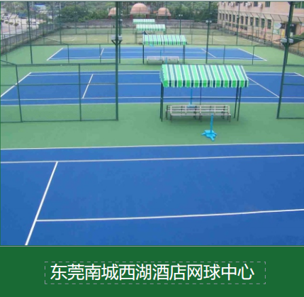 预算有限？这样选择高性价比压模艺术地坪材料更靠谱